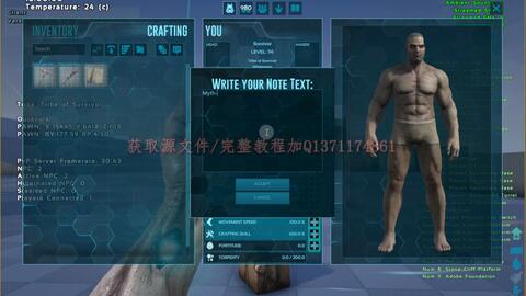 Ark方舟mod制作教教学恐龙搜寻器mod制作瞬间找到你丢失的恐龙 哔哩哔哩 Bilibili Ark方舟mod制作教教学恐龙搜寻器mod制作瞬间找到你丢失的恐龙 哔哩哔哩 Bilibili