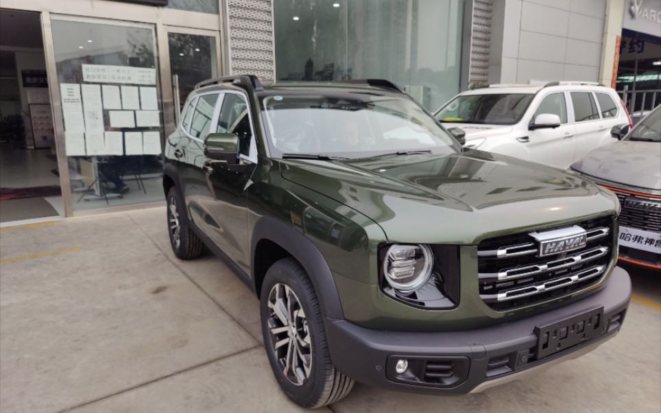 哈弗大绿狗开箱视频_哔哩哔哩_bilibili