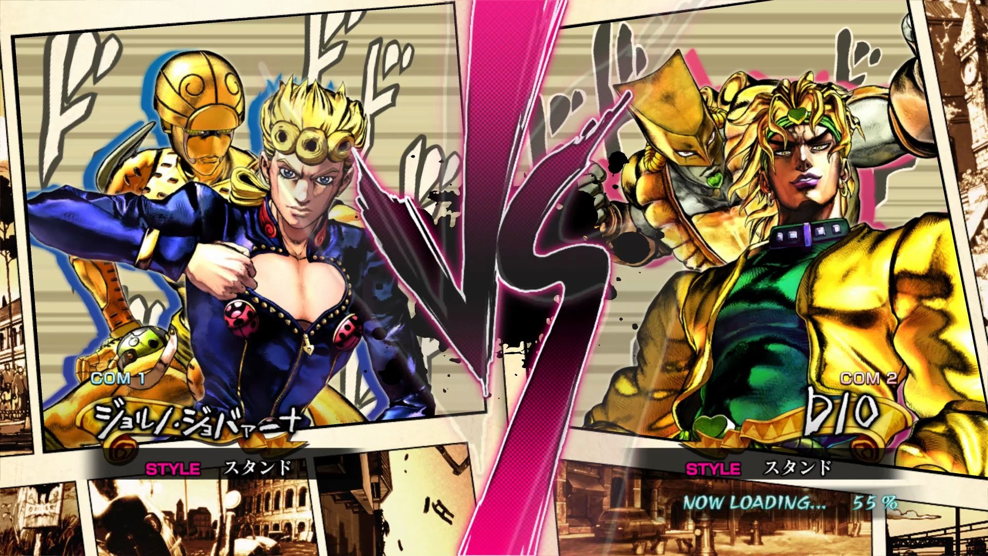 jojo的奇妙冒险全明星大乱斗 乔鲁诺 vs dio 父 慈 子 孝