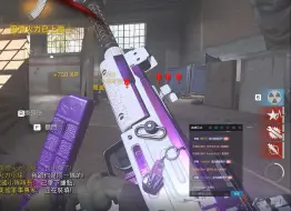 Descargar video: 【cod16】用月球uzi一命57杀速通射击屋