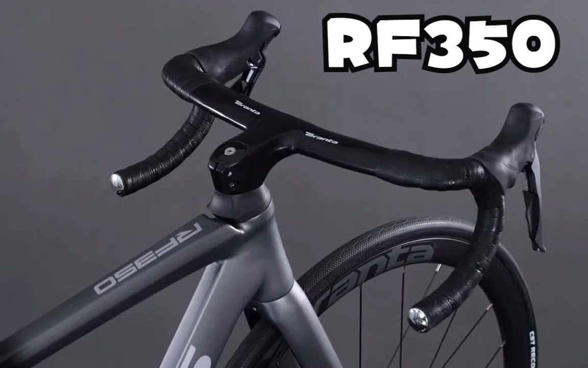 喜德盛公路车rf350灰黑实拍2