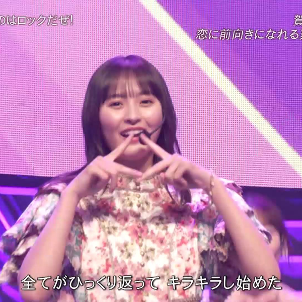 230101 乃木坂46 好きというのはロックだぜ！_哔哩哔哩_bilibili