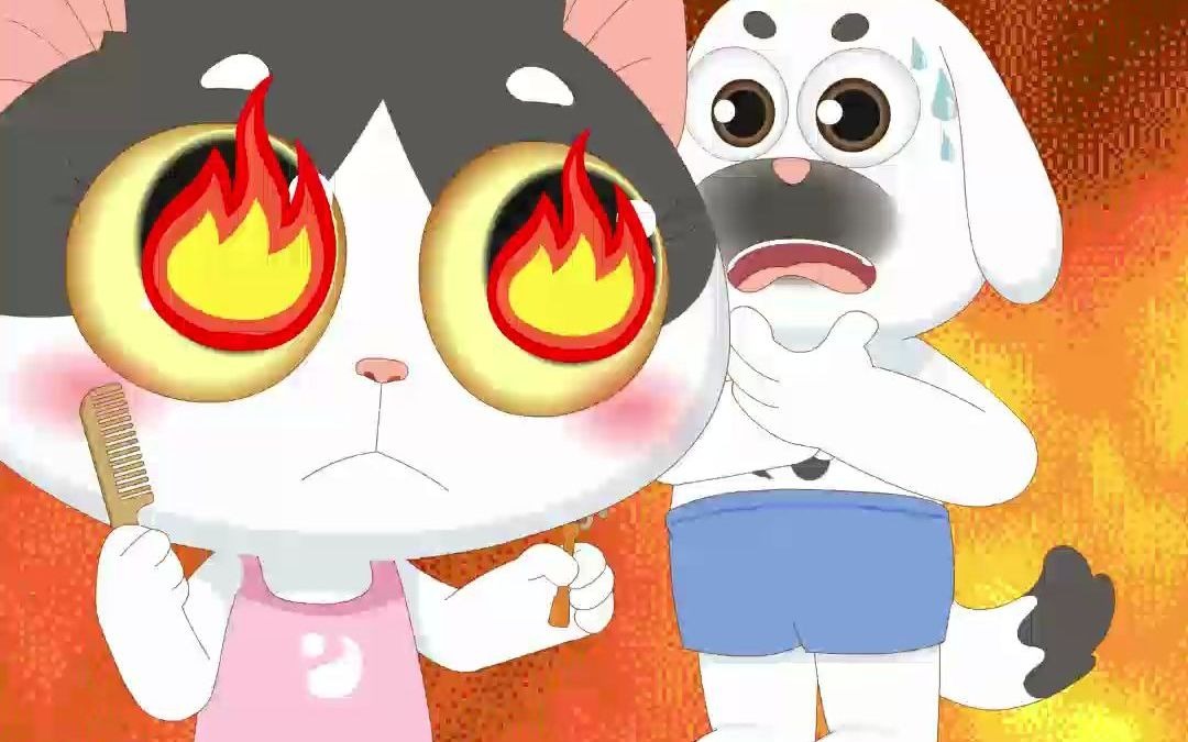 024【有点怪,怪好看】36