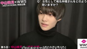 中山咲月 与吉田羊展现美丽亲吻场面的中山咲月采访目标是想成为帅哥 哔哩哔哩 つロ干杯 Bilibili