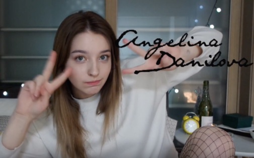 [图]【搬运】【Angelina Danilova】问答！有男友吗？Q&A!Who is Angelina Danilova?K-pop?Boyfriend?