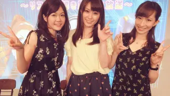 私立格里莫瓦魔法学园 Happy End 霧塚萌木 与那嶺里菜 Cv 茅野愛衣 井澤詩織 リバースレコードプロジェクトシーズン2 第2弾 哔哩哔哩 Bilibili