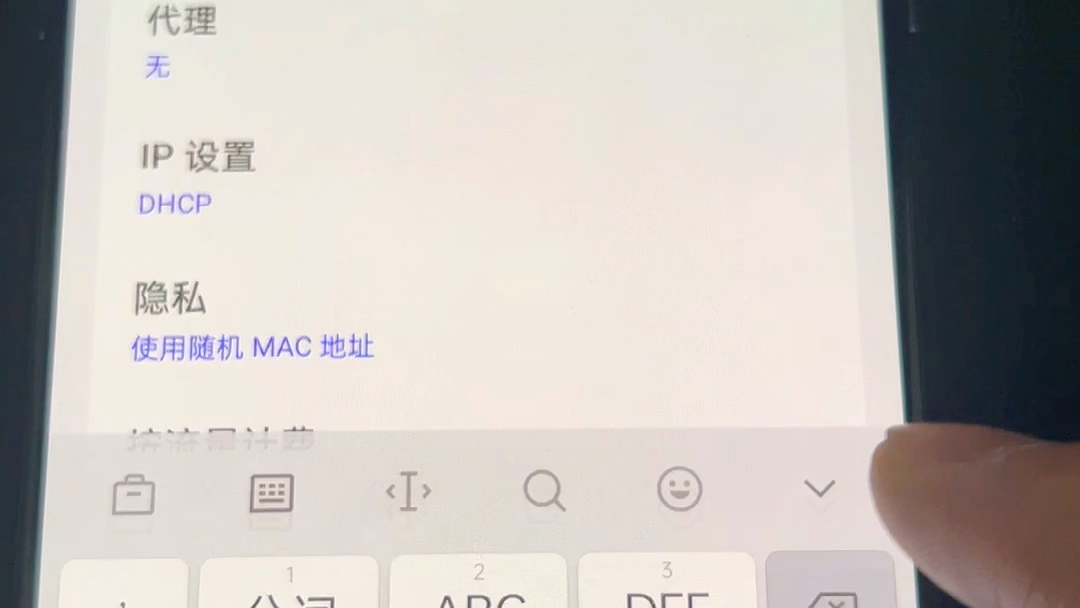 oppo手机跳过激活锁教程 coloros13