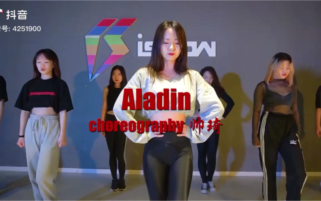 帅琦编舞 Aladin哔哩哔哩bilibili