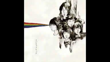 フジファブリック/-哔哩哔哩_Bilibili