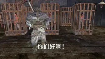 Download Video: [KENSHI]喜欢发奶龙的小朋友们，你们好啊！我是犀牛机器人