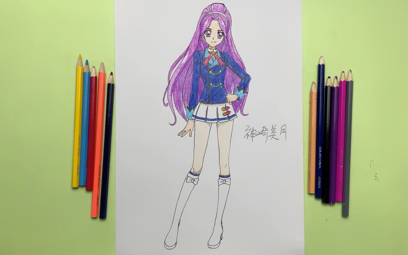 手绘神崎美月校服装全身画偶像活动的紫发当红艺人喜欢吗