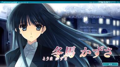 WHITE ALBUM2 Original Soundtrack ~setsuna & kazusa~ Special