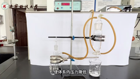 [图]最大气泡法测定液体的表面张力