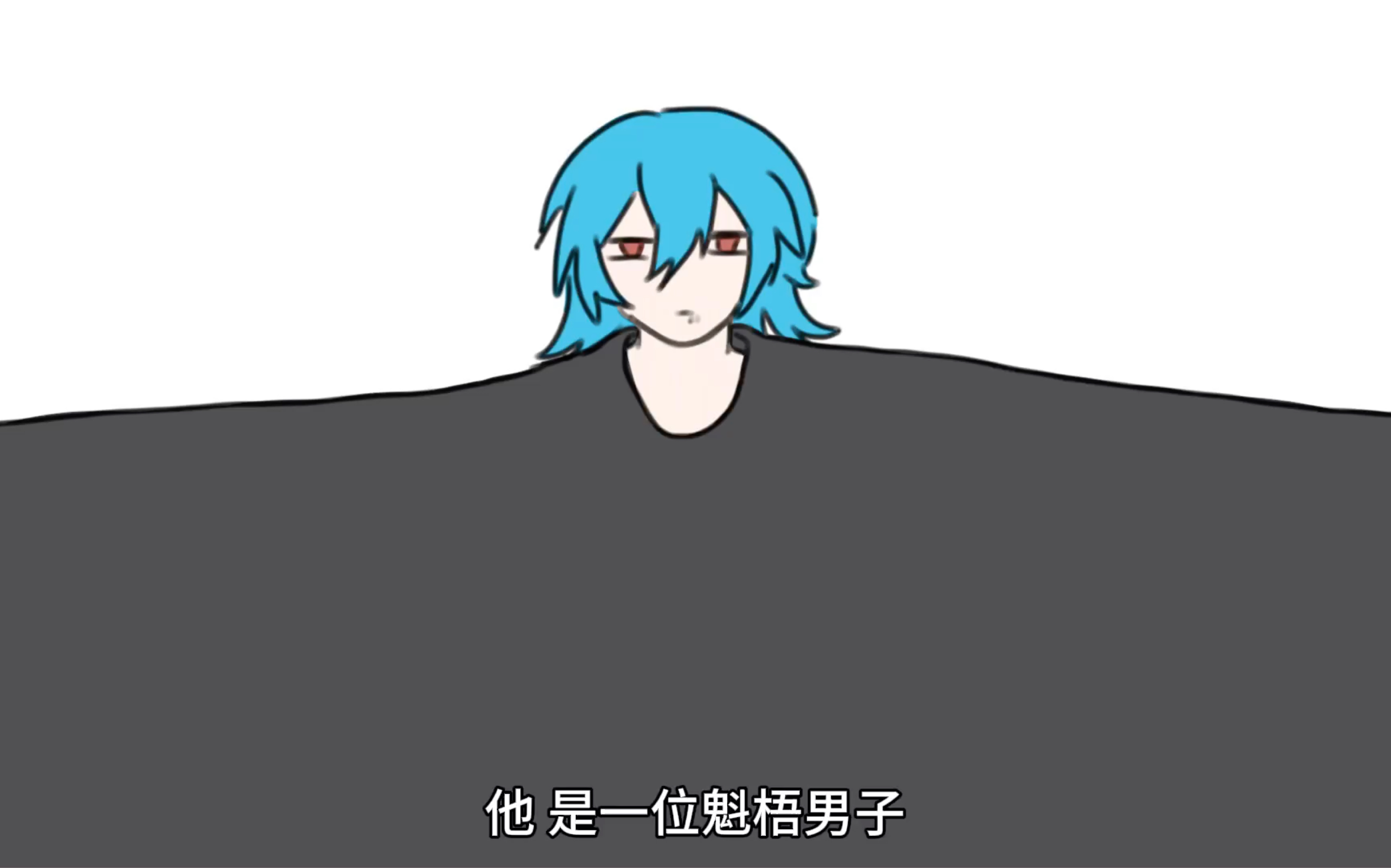 瓷之文豪 陈西滢|对不起我下次还画哔哩哔哩bilibili