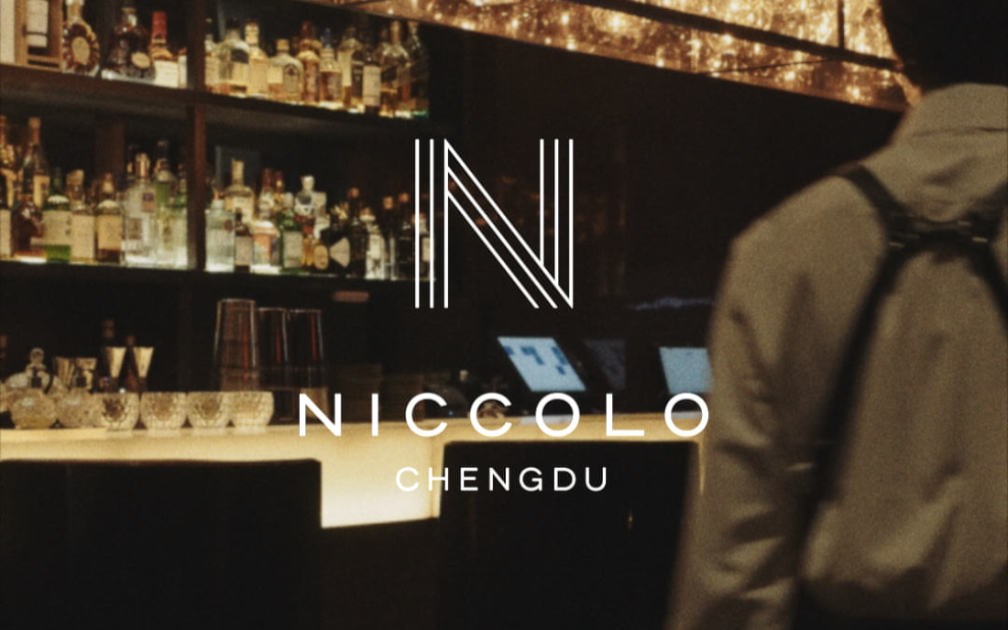 乐动浅酌,夜之迷醉邀您亲临酒廊探访摩登片场#thebar #niccolonights