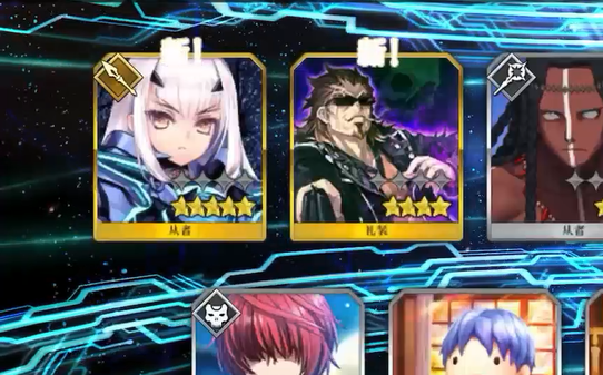 【FGO】种火单抽法60石二宝妖兰哔哩哔哩bilibili命运冠位指定