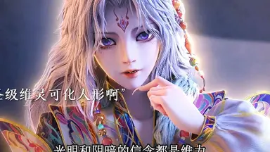 狐虎-哔哩哔哩_Bilibili