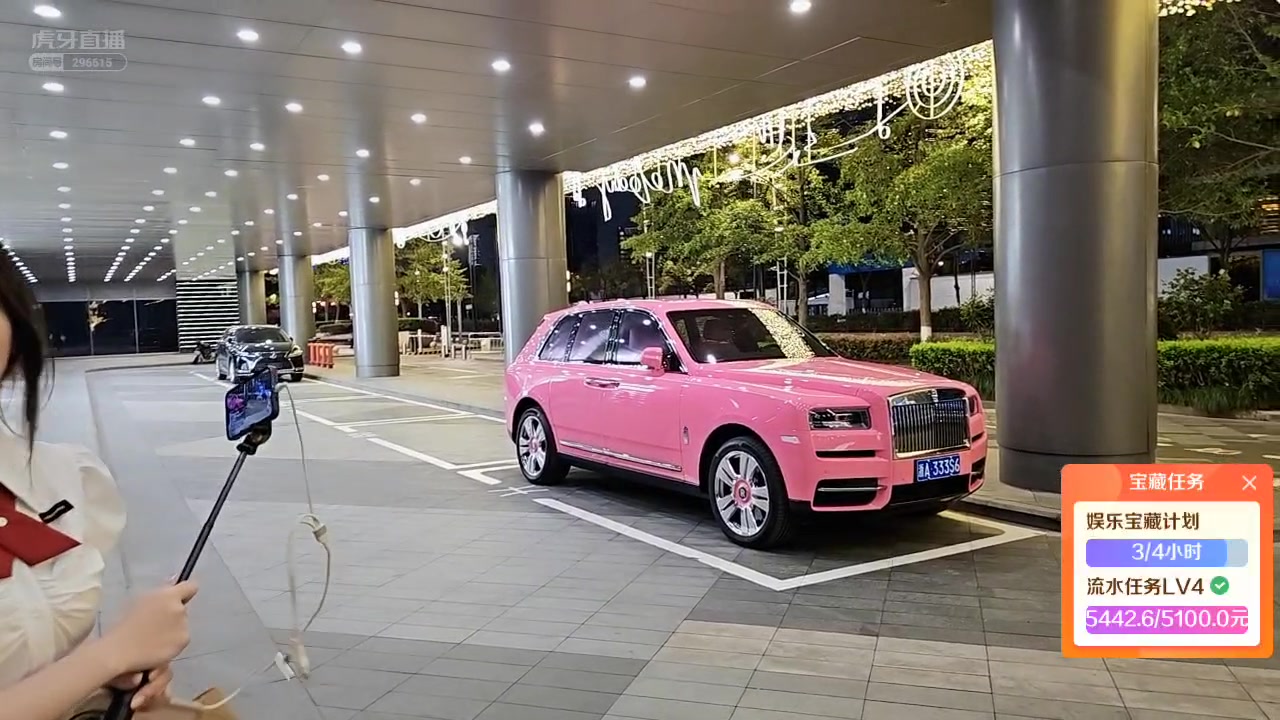 【高清素材私】集梦周半亿 2024-04-01直播录像|直播回放|录播 - 有猫