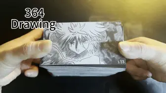 Télécharger la video: 爆肝全手绘364页翻页动画《全职猎人》奇犽•揍敵客 Hunter X Hunter Killua Zoldyck