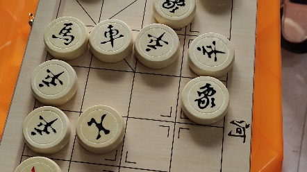 象棋翻翻棋