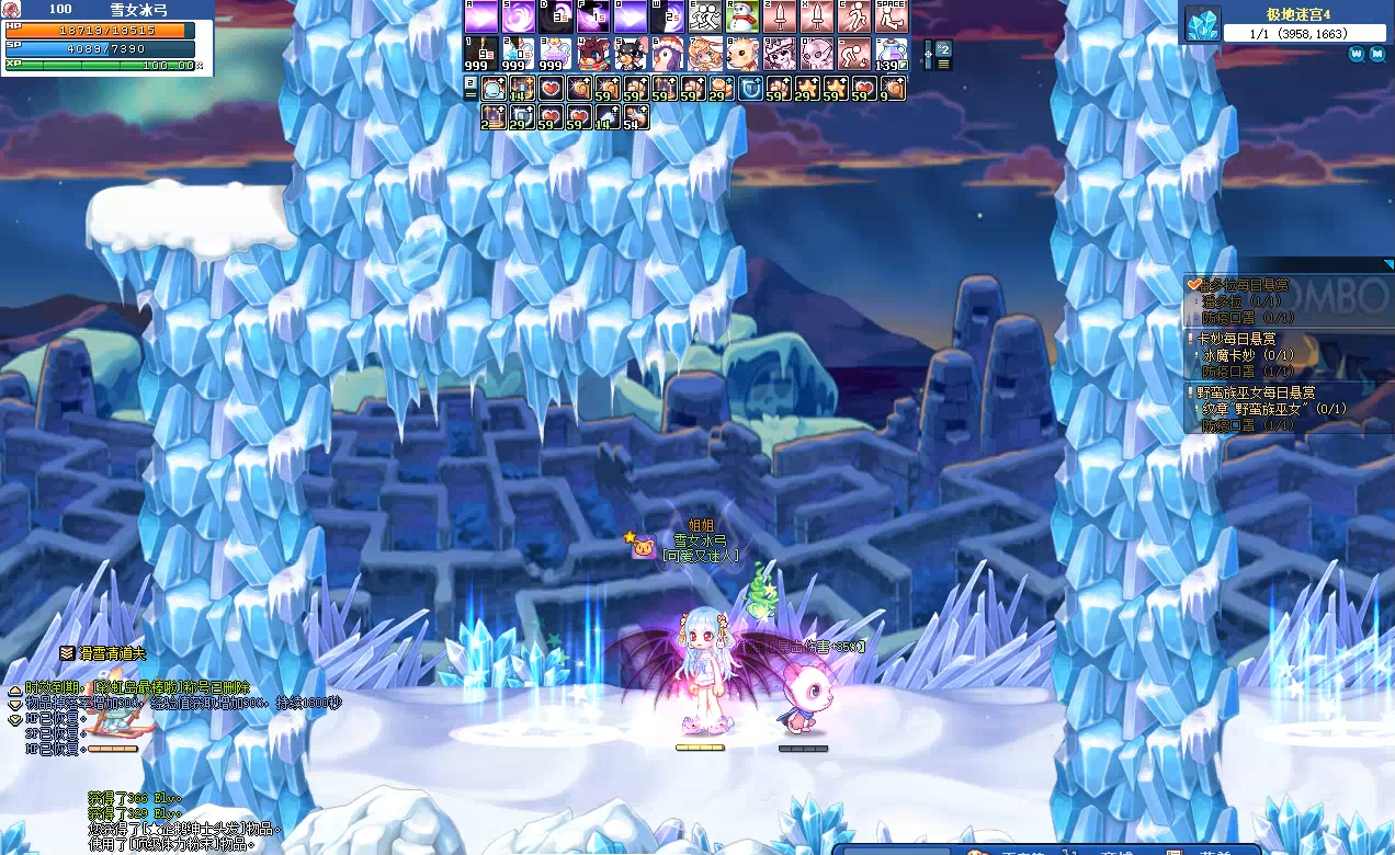 【香蕉彩虹岛s1】卡妙出点绿卡黑卡吧~~~~~~~~