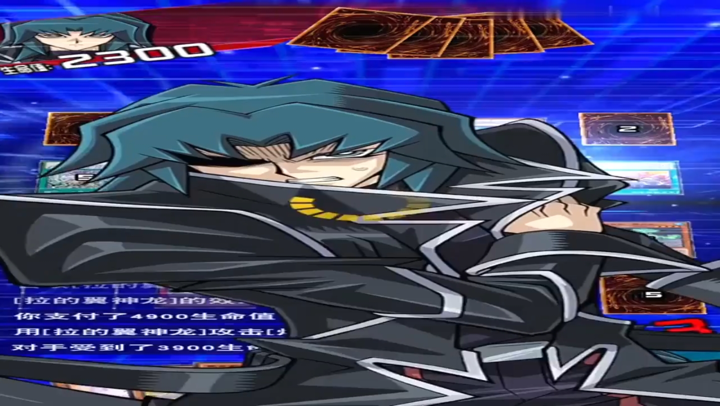 游戏王决斗链接异星崛起1