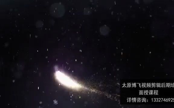 太原视频剪辑培训博飞太原线下面授课程粒子效果圣诞片头哔哩哔哩bilibili