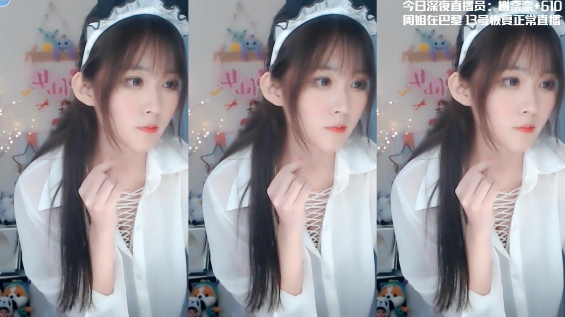 【刘一蛋610】hape刘一蛋的搞怪日常 610 610 !!_哔哩哔哩_bilibili