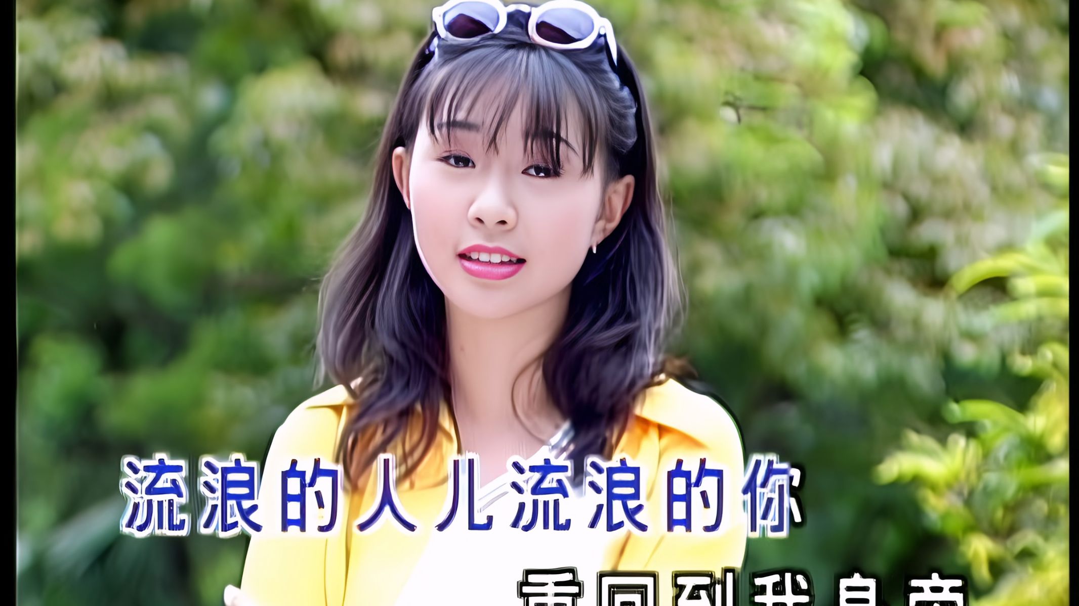 卓依婷&凌一惠