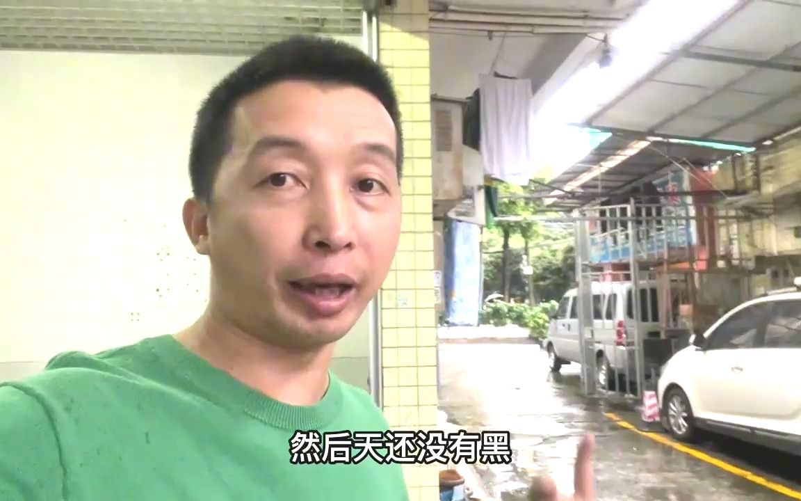 小牛UQi+电动车架如何加固,电池仓最大可以放下多少安电池容量哔哩哔哩bilibili