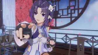 【A-SOUL/珈乐】慵懒的《艾蜜莉》