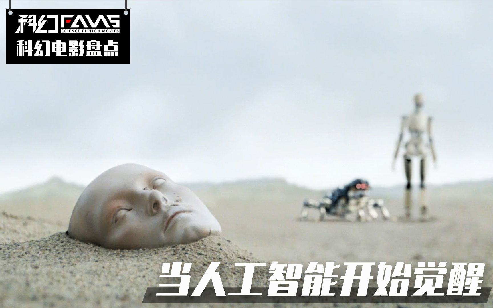 海报