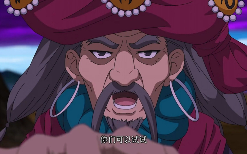 白月初爹是何方神圣