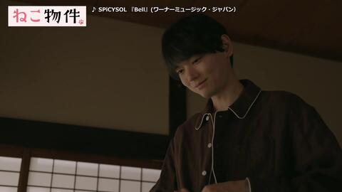 古川雄辉 细田佳央太等出演帅哥 猫的 治愈电视剧 猫物件 预告 Sp摘要 哔哩哔哩