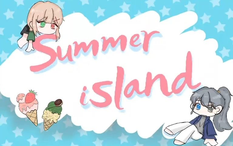 陈子怡 王慧馨 《Summer Island》 上海音乐学院附属黄浦比乐中学哔哩哔哩bilibili