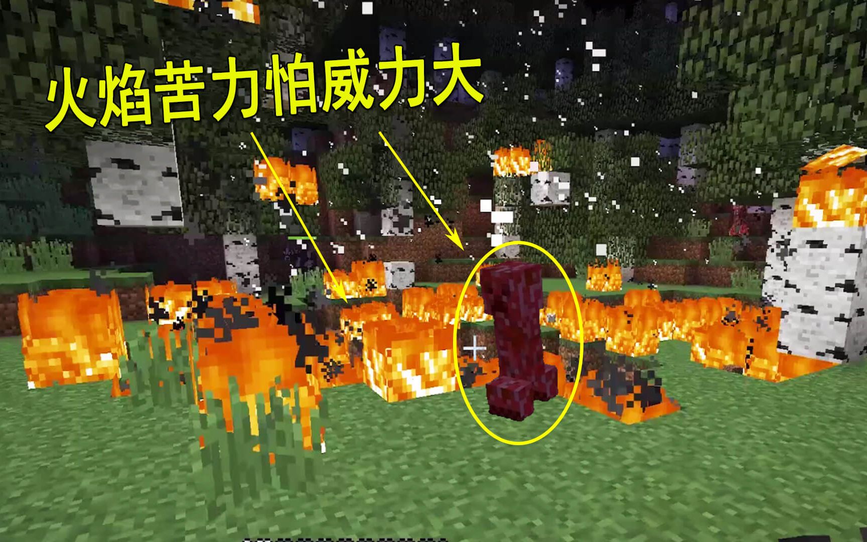 我的世界变形01:大背头和零零幺再开新坑,连挂3次,开局就精彩