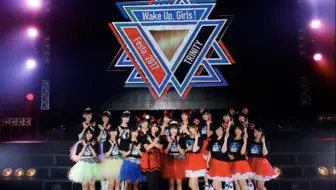 Wake Up Girls Festa 16 Super Live 哔哩哔哩 Bilibili