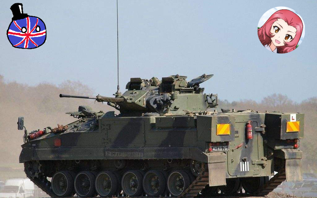 大英六发左轮fv510武士战车warrior