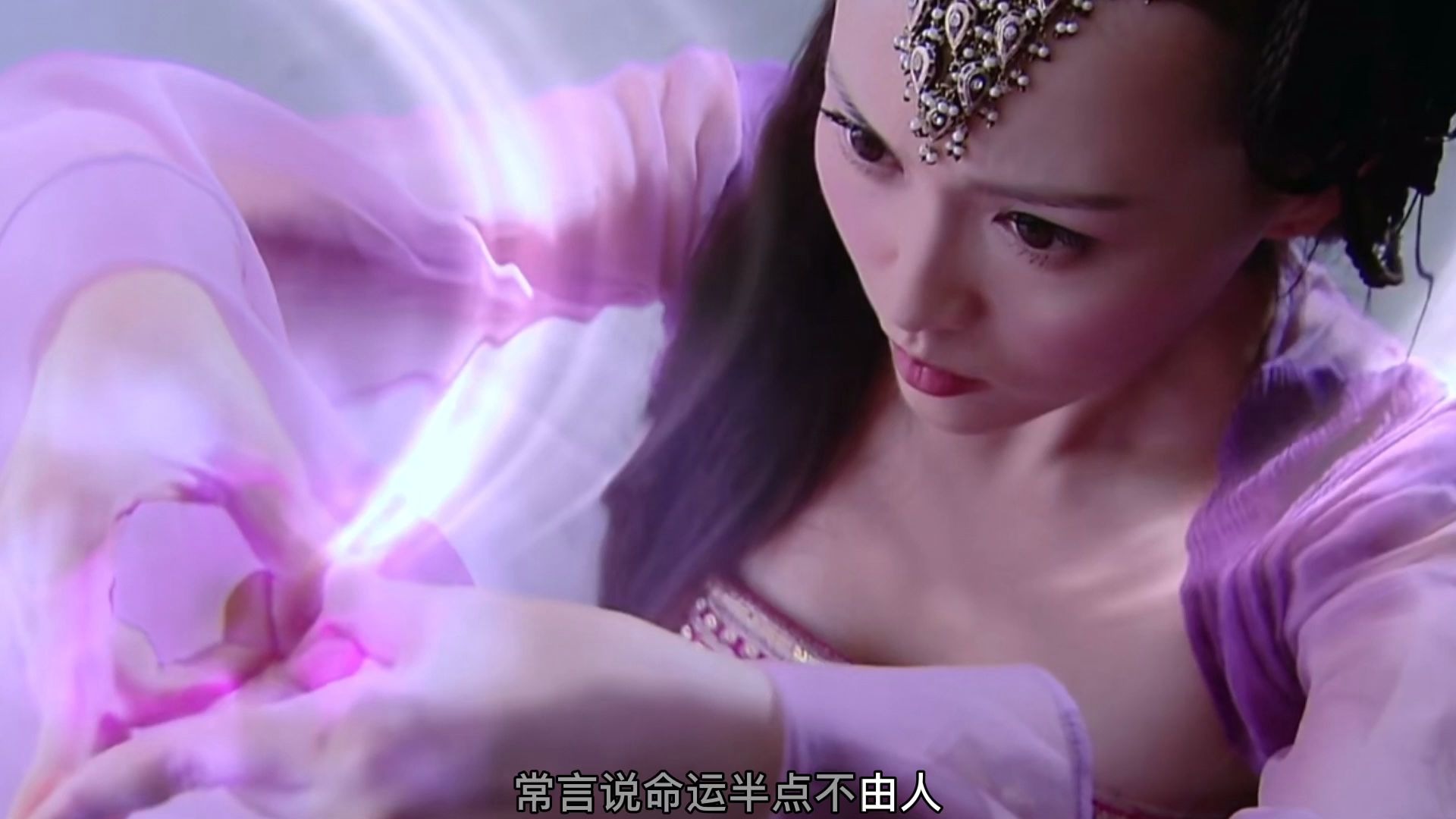 仙剑奇侠传三最美唐嫣风情紫萱