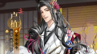 鸢飞戾天者，望峰息心，经纶世务者，窥谷忘反。-哔哩哔哩_Bilibili