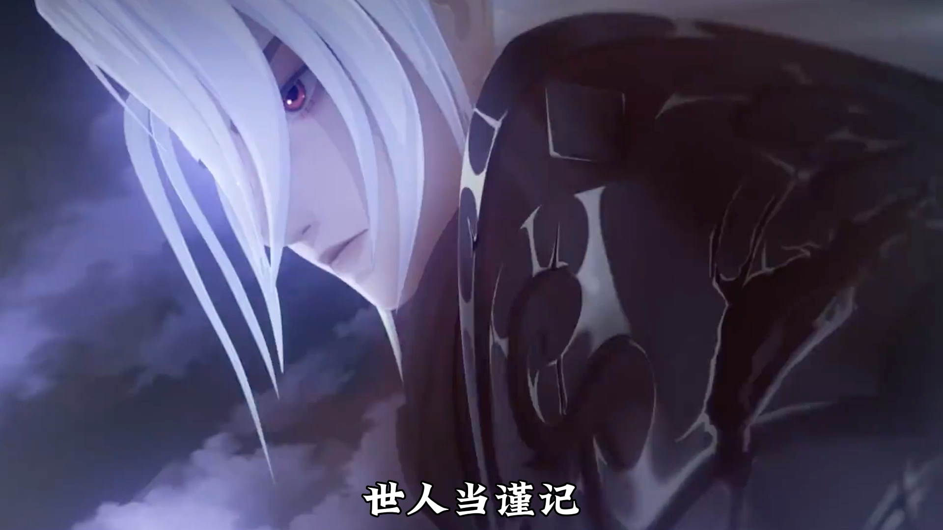 小说经典名句!忘不了的"俞陀救我"!