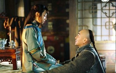 乔家大院洗澡床