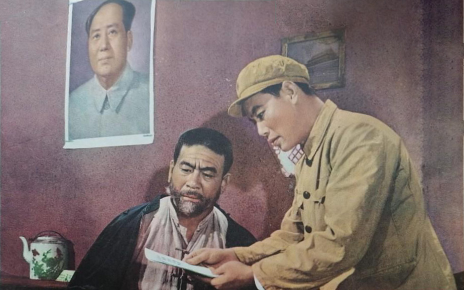 [图]【剧情】分水岭 (1964) 修复版