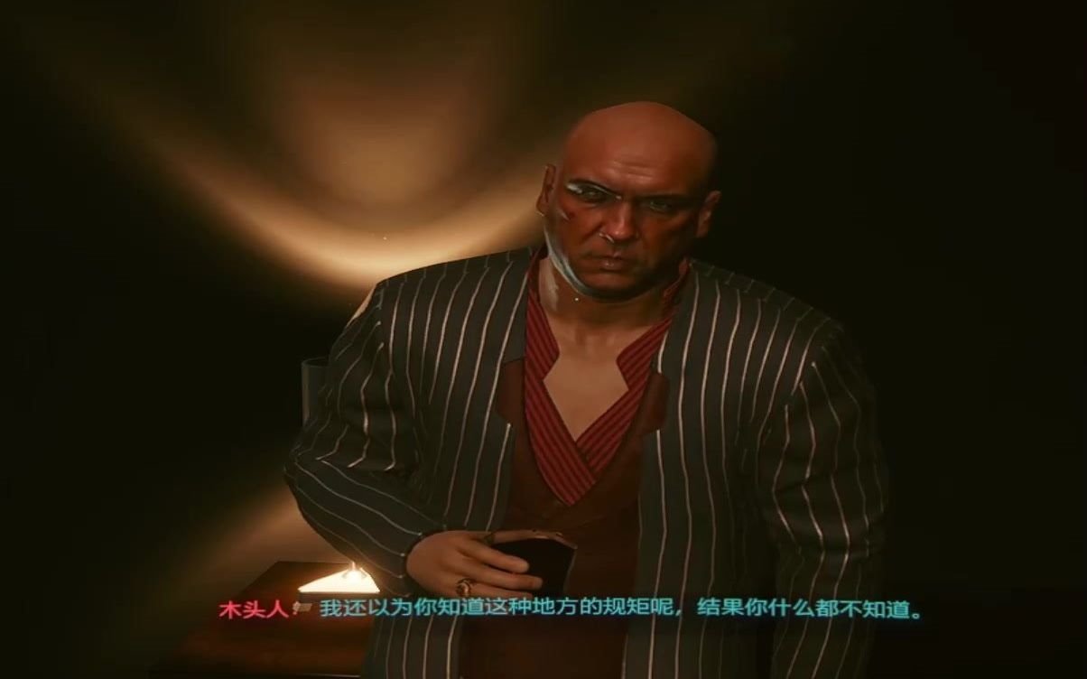 艾芙琳帕克之死和平离开云顶会所是你想要的吗