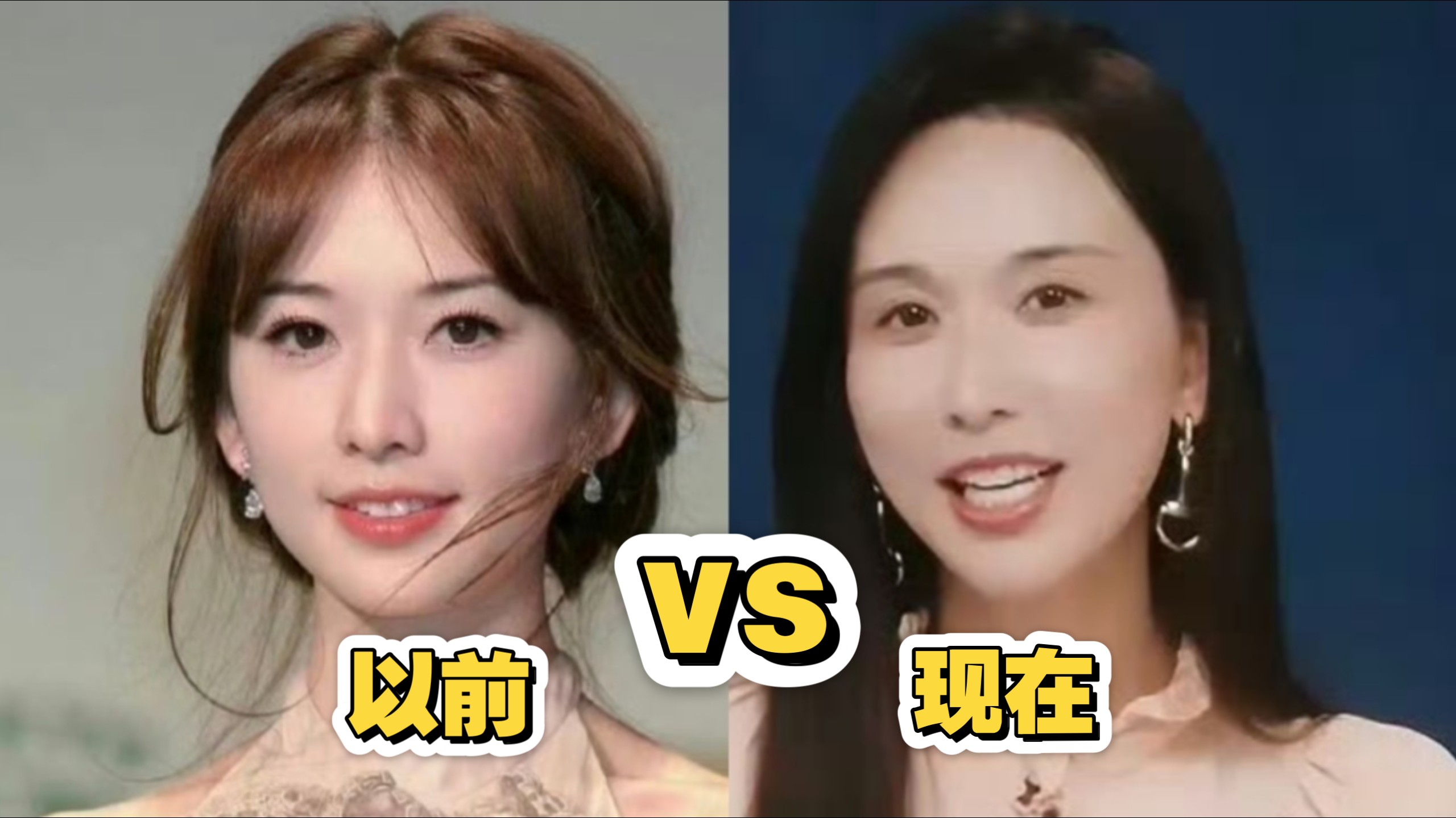 救命这是同一个人？谁能认得出这是林志玲，真是岁月不饶人