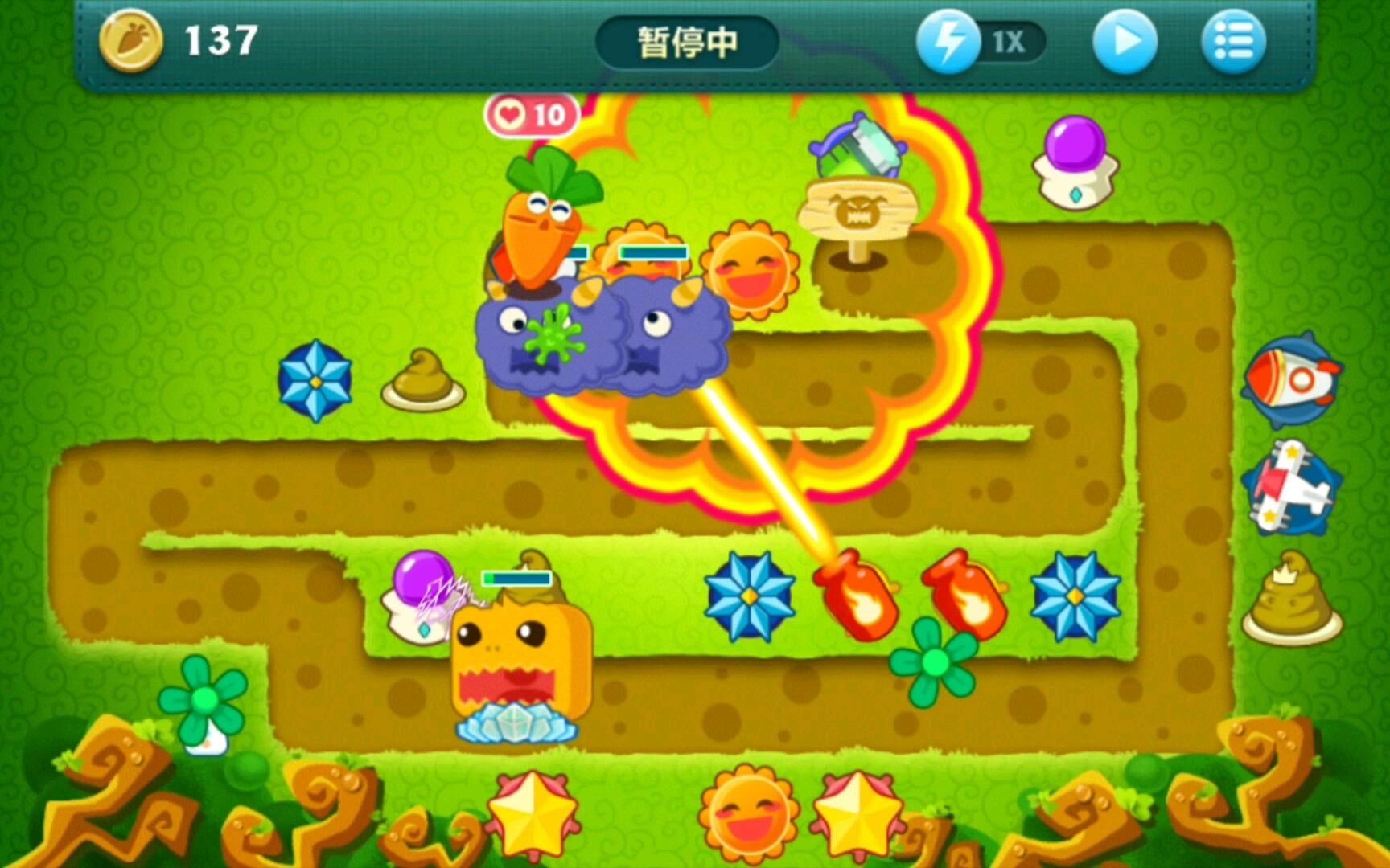 《保卫萝卜》挑战换卡第九关!