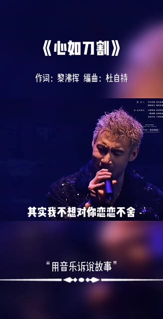 张学友经典歌曲100首(张学友经典歌曲100首夕阳醉了)