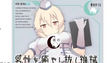 my daiz/ひつじのしつじくん (@hshitsujikun) / X
