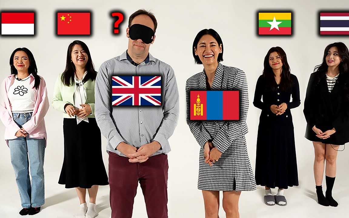 英国翻译猜测5亚洲人的国籍