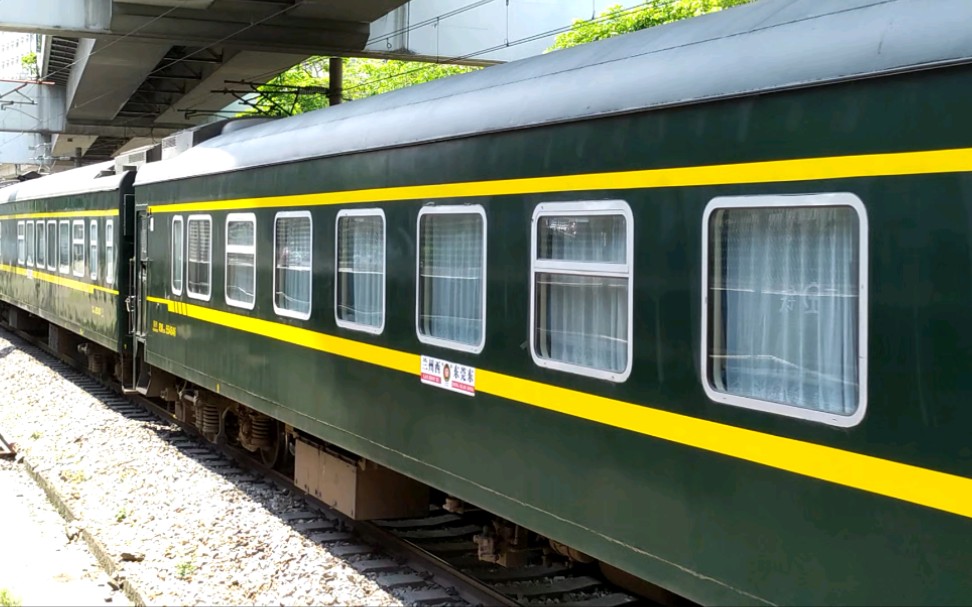 14,k776次(东莞东站-兰州西站)本务中国铁路广州局集团有限公司长沙